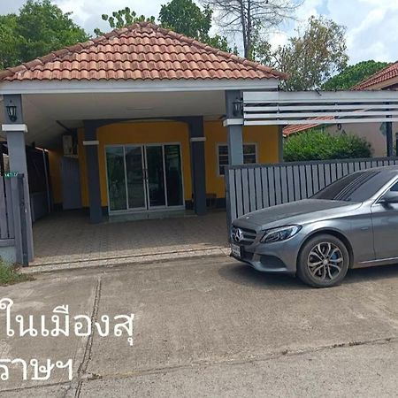 Maruay Hotel Surat Thani Bagian luar foto